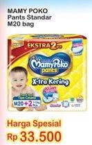 Promo Harga Mamy Poko Pants Xtra Kering M20+2  - Indomaret