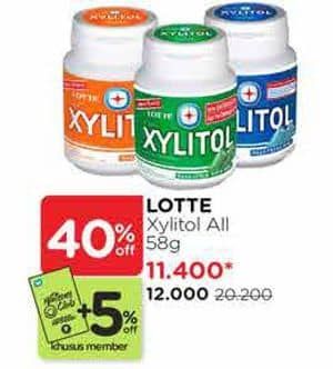 Promo Harga Lotte Xylitol Candy Gum All Variants 58 gr - Watsons