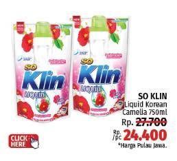 Promo Harga So Klin Liquid Detergent Korean Camelia 750 ml - LotteMart