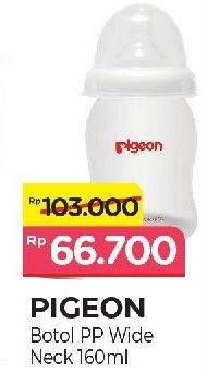 Promo Harga Pigeon Botol PP Wide Neck 160 ml - Alfamart