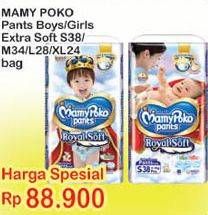 Promo Harga Mamy Poko Pants Extra Soft Boys/Girls S38, M34, L28, XL24  - Indomaret