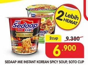Promo Harga SEDAAP Mie Instan Soto Cup/Korean Spicy Soup Cup  - Superindo