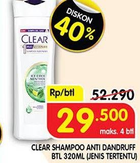 Promo Harga CLEAR Shampoo 320 ml - Superindo