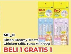 Promo Harga Me-o Creamy Treats Chicken Milk, Tuna Milk 60 gr - Yogya