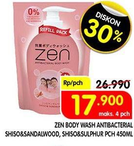 Promo Harga ZEN Anti Bacterial Body Wash Shiso Sandalwood, Shiso Sulphur 450 ml - Superindo