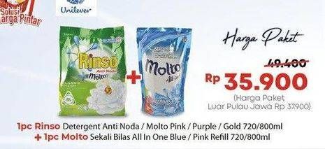 Promo Harga RINSO Detergen Bubuk + MOLTO All in 1  - Alfamidi