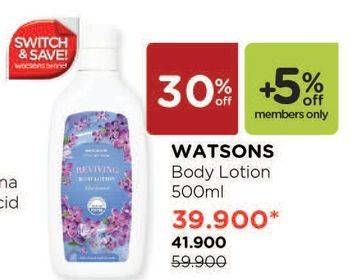 Promo Harga WATSONS Body Lotion 530 ml - Watsons