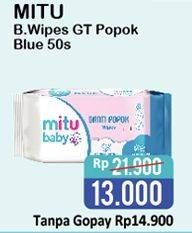 Promo Harga MITU Baby Wipes Blue 50 pcs - Alfamart
