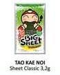Promo Harga Tao Kae Noi Big Sheet Classic 4 gr - Alfamidi