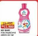 Promo Harga My Baby Kids Shampoo & Conditioner All Variants 180 ml - Alfamart