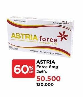 Promo Harga Astria Force Axtaxanthine 6 mg 12 pcs - Watsons