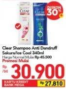 Promo Harga CLEAR Shampoo Sakura Fresh, Ice Cool Menthol 320 ml - Carrefour