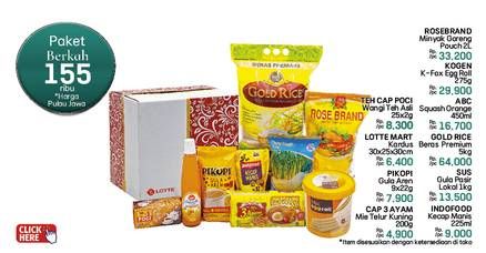 Promo Harga Parcel Paket Berkah  - LotteMart