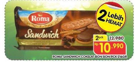 Promo Harga ROMA Sandwich per 2 pcs 216 gr - Superindo