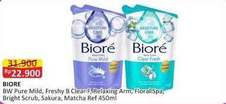BIORE BW Pure Mild, Freshy B Clear F, Relaxing Arm, Floral Spa, Bright Scrub, Sakura, Matcha Ref 450ml