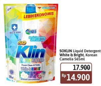 Promo Harga So Klin Liquid Detergent Power Clean Action White Bright, Korean Camelia 565 ml - Alfamidi