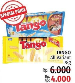 Promo Harga TANGO Wafer All Variants 78 gr - LotteMart