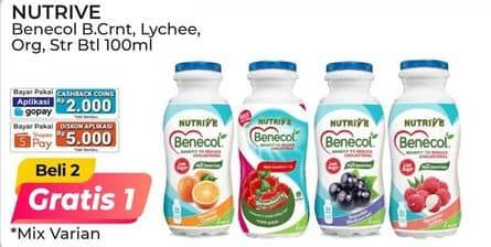 Promo Harga Nutrive Benecol Smoothies Lychee, Blackcurrant, Orange, Strawberry 100 ml - Alfamart