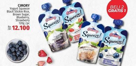 Promo Harga Cimory Squeeze Yogurt Blueberry, Brown Sugar, Strawberry, Black Sticky Rice 120 gr - LotteMart