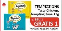 Promo Harga TEMPTATIONS Makanan Kucing Tasty Chicken, Tempting Tuna 12 gr - Alfamidi