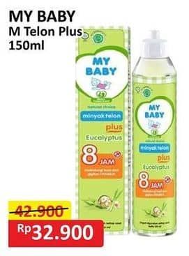 Promo Harga My Baby Minyak Telon Plus 150 ml - Alfamart