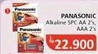 Promo Harga Panasonic Alkaline Battery AA, AAA 2 pcs - Alfamidi