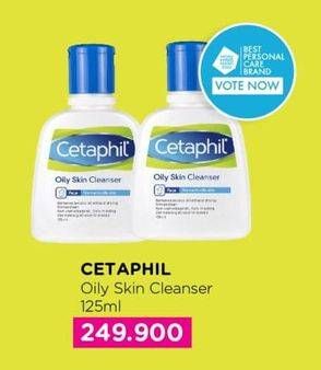 Promo Harga Cetaphil Oily Skin Cleanser 125 ml - Watsons