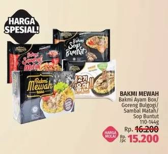 Promo Harga BAKMI MEWAH Bakmi Instant Ayam, Bulgogi, Sambal Matah, Sop Buntut 110 gr - LotteMart
