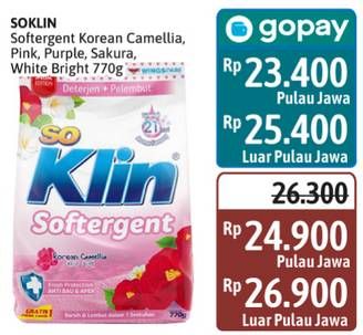 Promo Harga So Klin Softergent Korean Camellia, Rossy Pink, Purple Lavender, Soft Sakura 770 gr - Alfamidi
