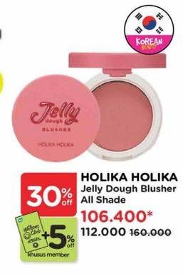 Promo Harga Holika Holika Jelly Dough Blusher  - Watsons