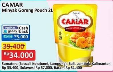 Promo Harga Camar Minyak Goreng 2000 ml - Alfamart