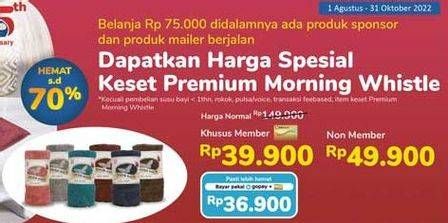 Promo Harga Keset Premium Morning Whistle  - Alfamidi