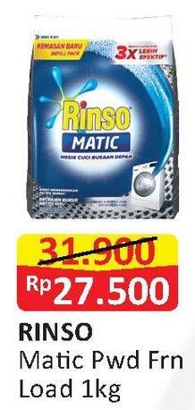 Promo Harga RINSO Detergent Matic Powder Front Load 1 kg - Alfamart