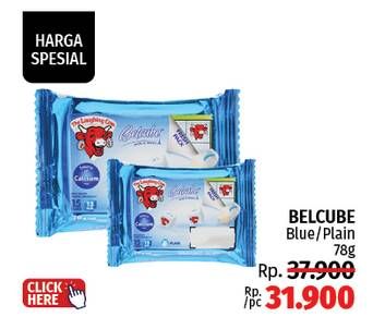 Promo Harga Belcube Cheese Spread Plain 78 gr - LotteMart