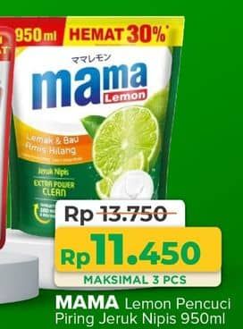 Mama Lemon Cairan Pencuci Piring