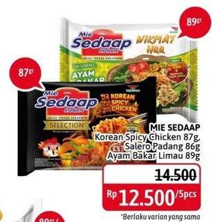 Promo Harga MIE SEDAAP Korean Spicy Chicken 87g, Salero Padang 86g, Ayam Bakar Limau 89g  - Alfamidi