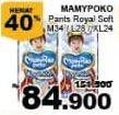 Promo Harga Mamy Poko Pants Royal Soft M34, L28, XL24  - Giant