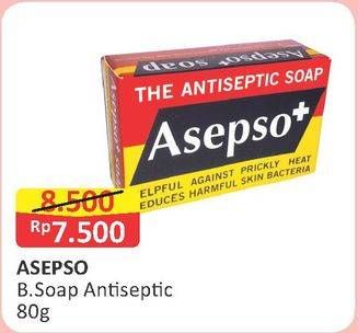 Promo Harga ASEPSO Antiseptic Bar Soap 80 gr - Alfamart