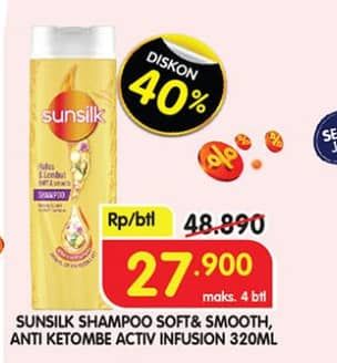 Sunsilk Shampoo