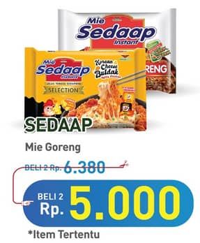 Promo Harga Sedaap Mie Goreng 73 gr - Hypermart