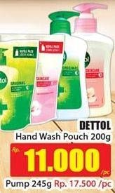 Promo Harga DETTOL Hand Wash 245 ml - Hari Hari
