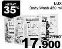 Promo Harga LUX Body Wash All Variants 450 ml - Giant