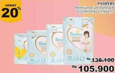 Promo Harga Pampers Premium Care Active Baby Pants S32, M30, XL21, XXL17  - Giant