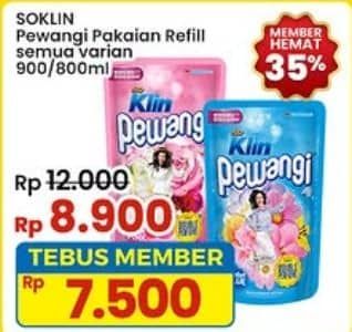 Promo Harga So Klin Pewangi All Variants 800 ml - Indomaret