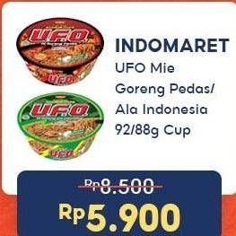 Promo Harga INDOMARET Mie Instan Pedas, Ala Indonesia 92 gr - Indomaret