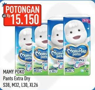 Promo Harga Mamy Poko Pants Extra Dry S38, M32, L30, XL26  - Hypermart