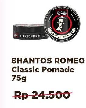 Promo Harga SHANTOS ROMEO Styling Pomade Classic 75 gr - Alfamidi