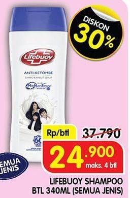 Promo Harga LIFEBUOY Shampoo All Variants 340 ml - Superindo