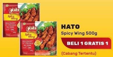Promo Harga HATO Spicy Wing 500 gr - Yogya