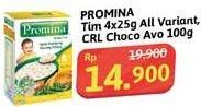 Promo Harga Promina Bubur Tim/Sweet Cereal  - Alfamidi